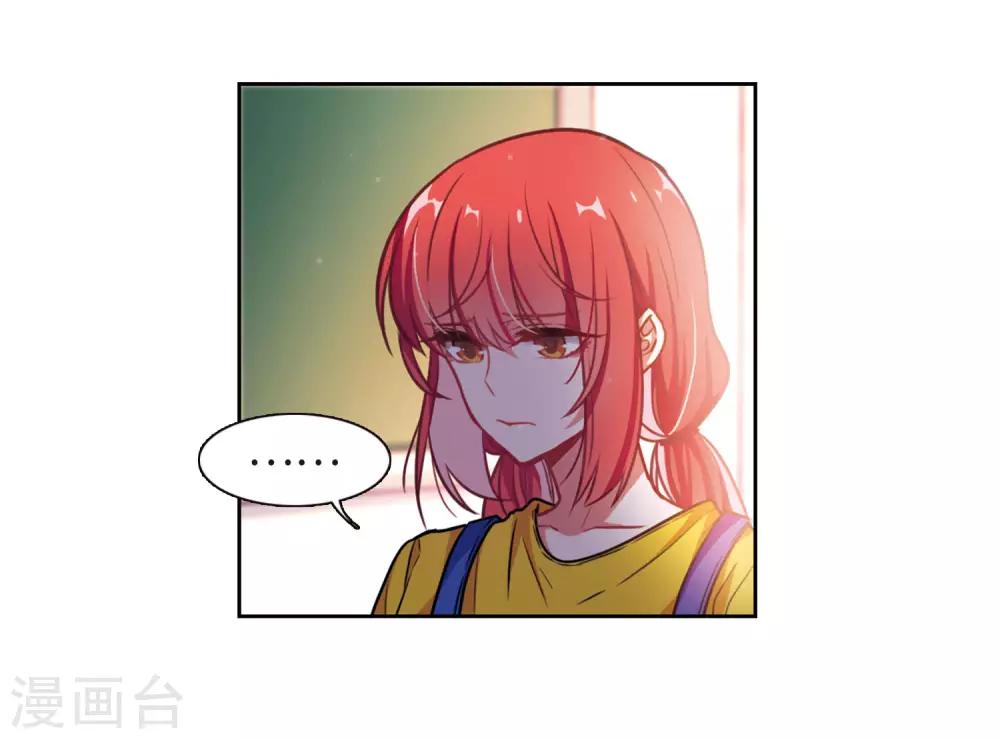 第19话 黑暗森林1-第20话