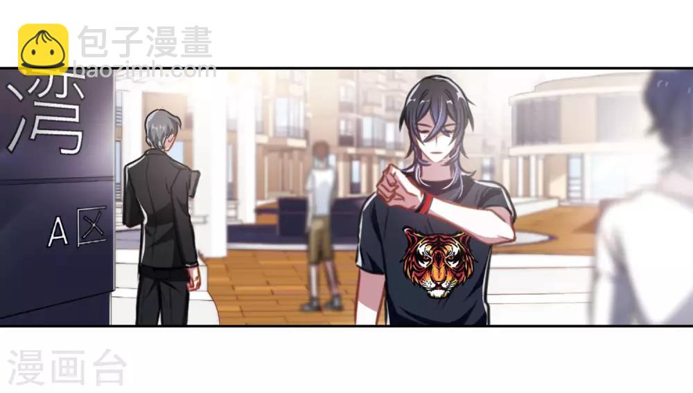 第31话 第七个魔神3-第32话