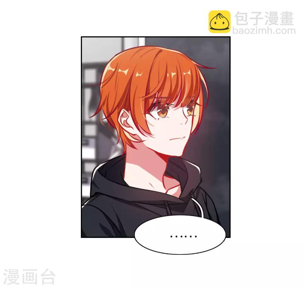 第35话 侵蚀1-第36话