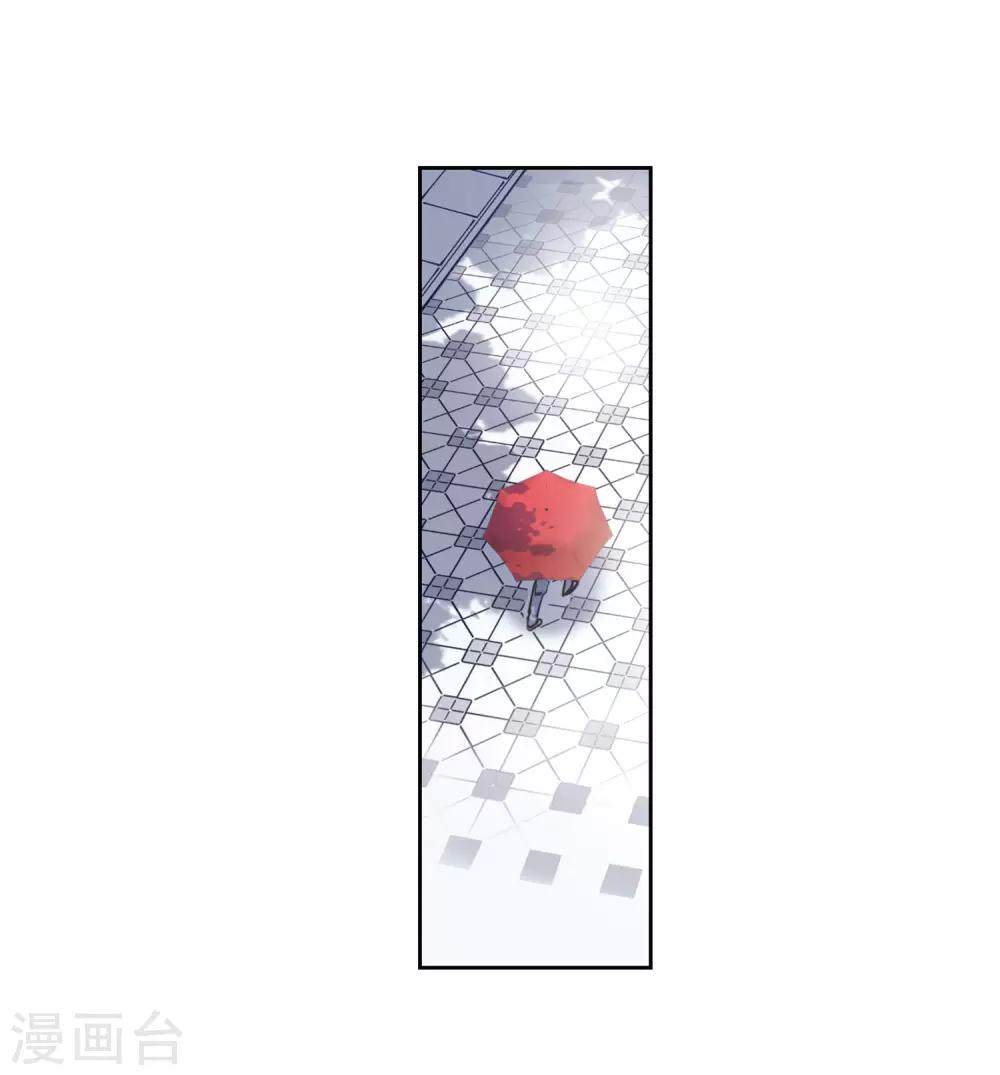 第39话 突袭2-第40话