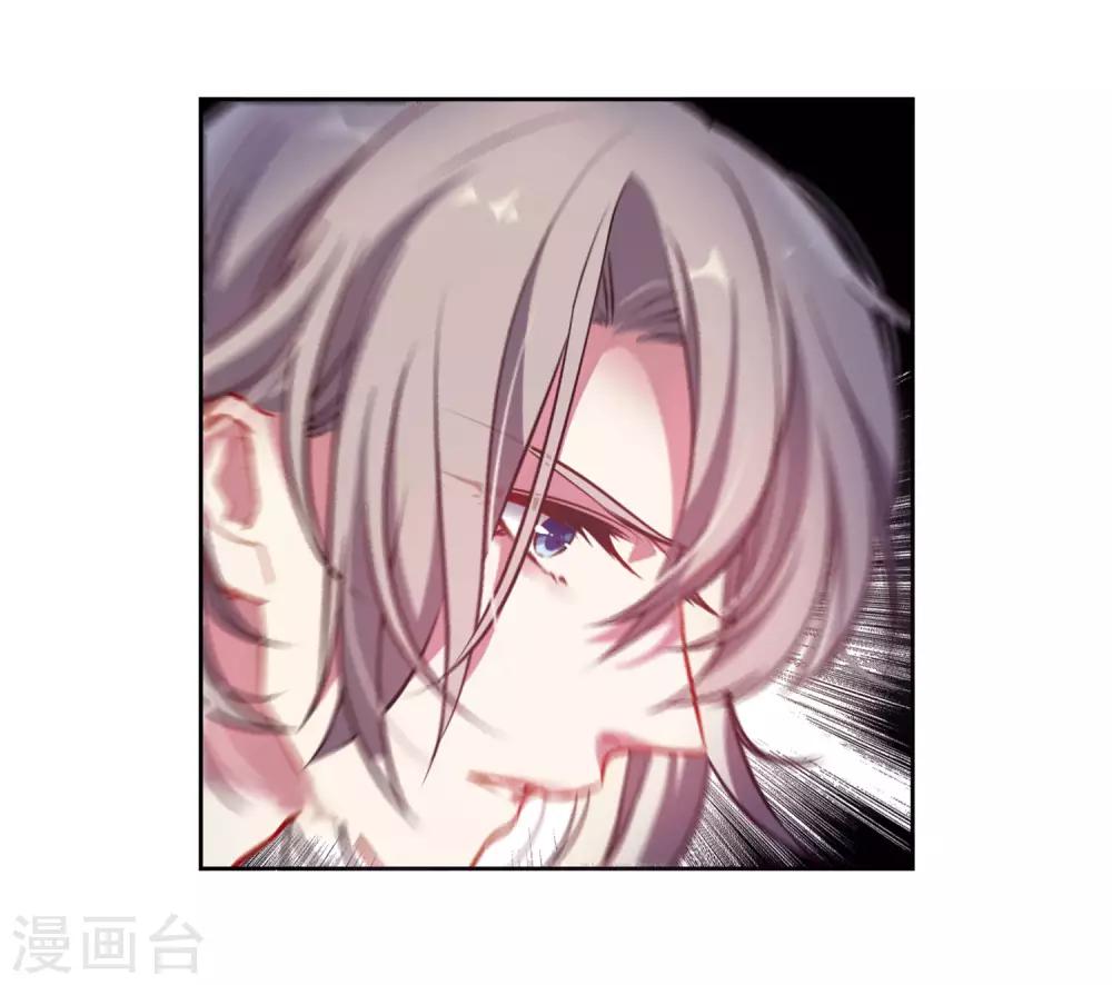 第39话 突袭2-第40话