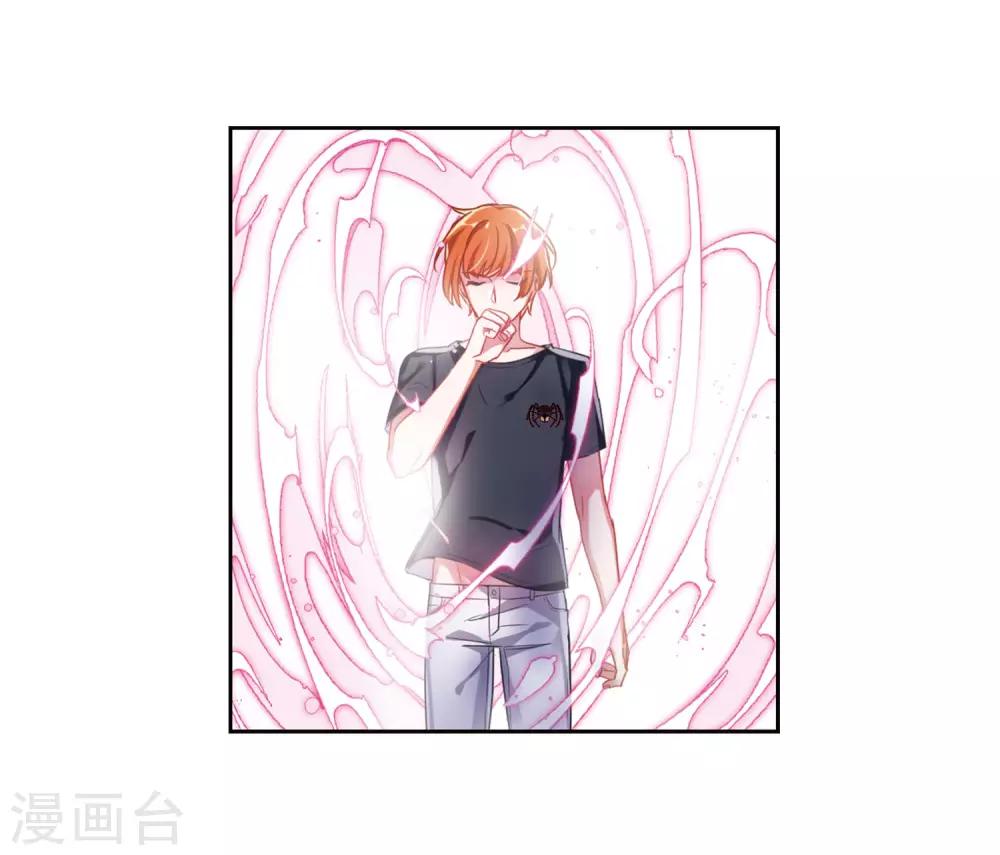 第43话 荆棘之花3-第44话