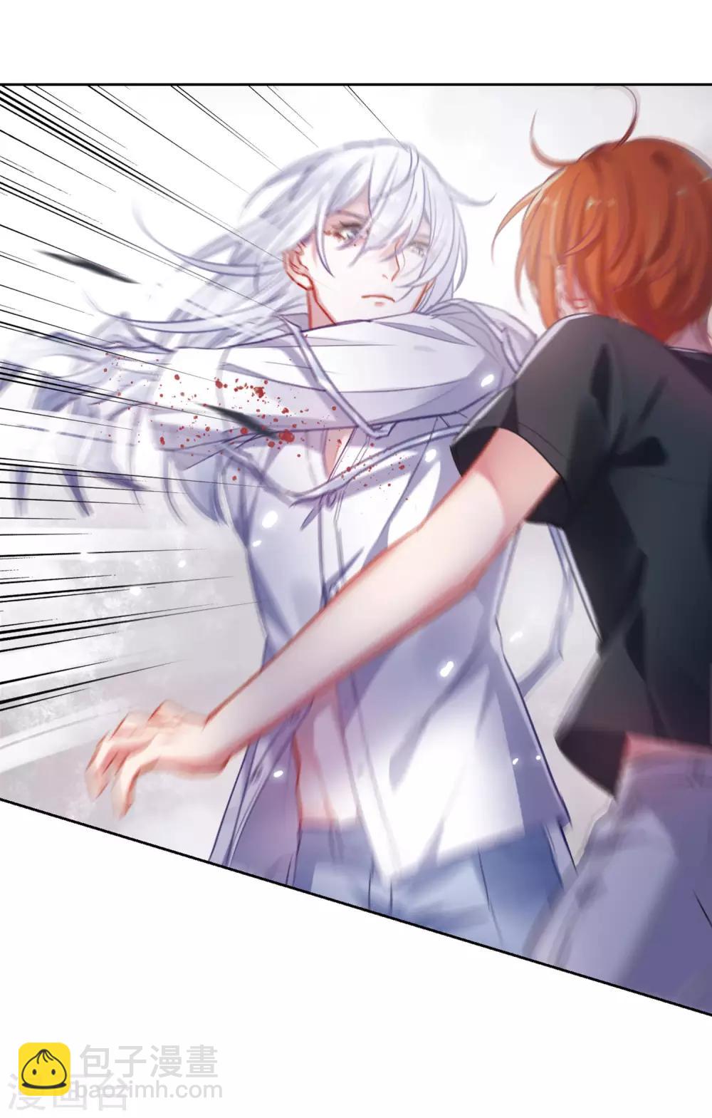 第43话 荆棘之花3-第44话