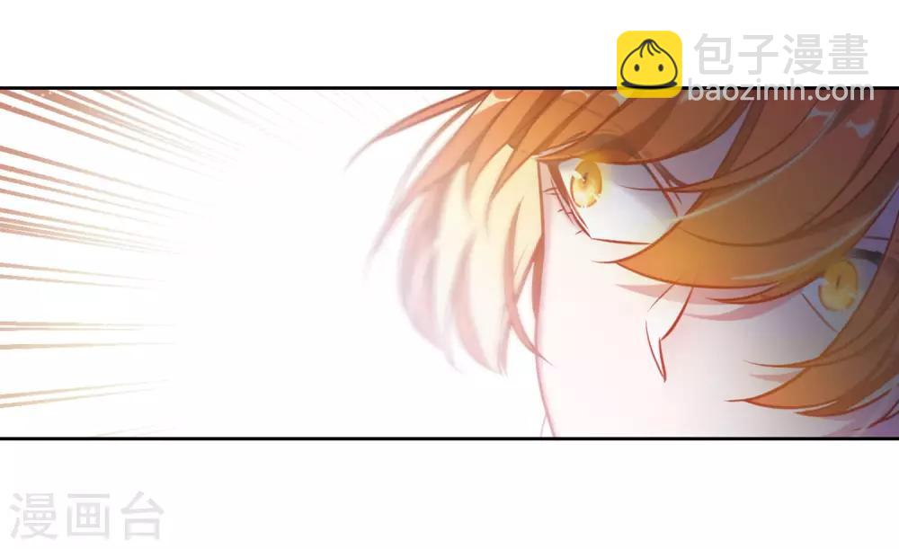 第45话 背水一战2-第46话