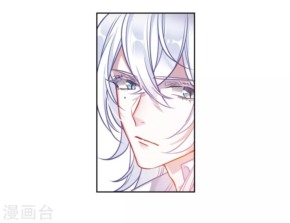 第45话 背水一战2-第46话