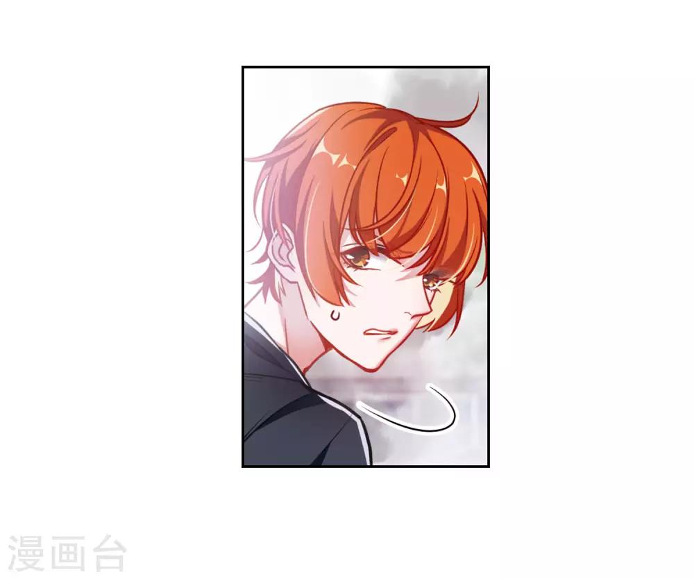 第45话 背水一战2-第46话