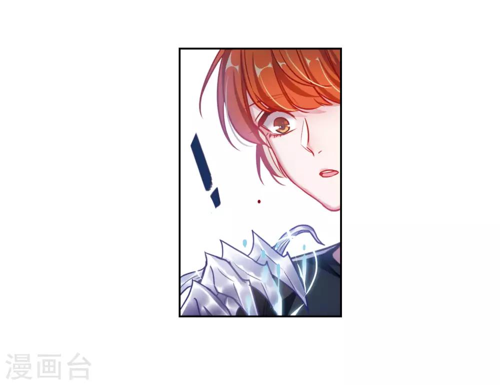 第45话 背水一战2-第46话