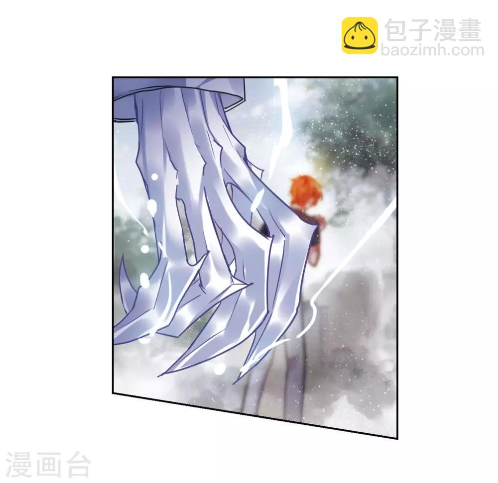 第45话 背水一战2-第46话