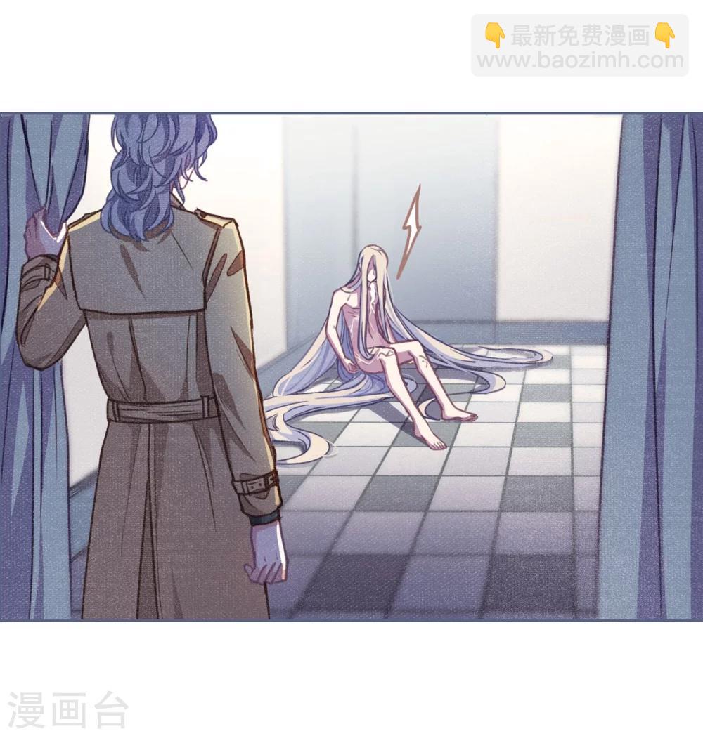 第53话 宿敌1-第54话