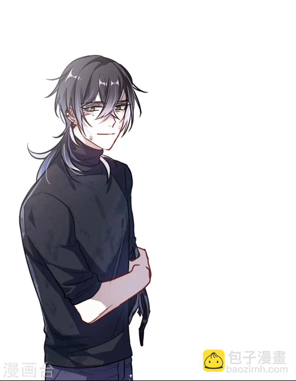 第60话 坠落3(1/2)-第62话