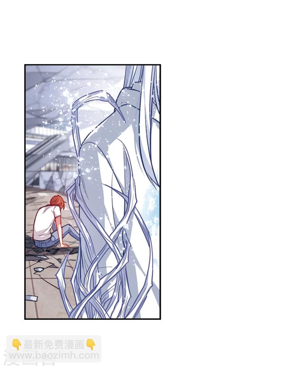 第60话 坠落3(1/2)-第62话