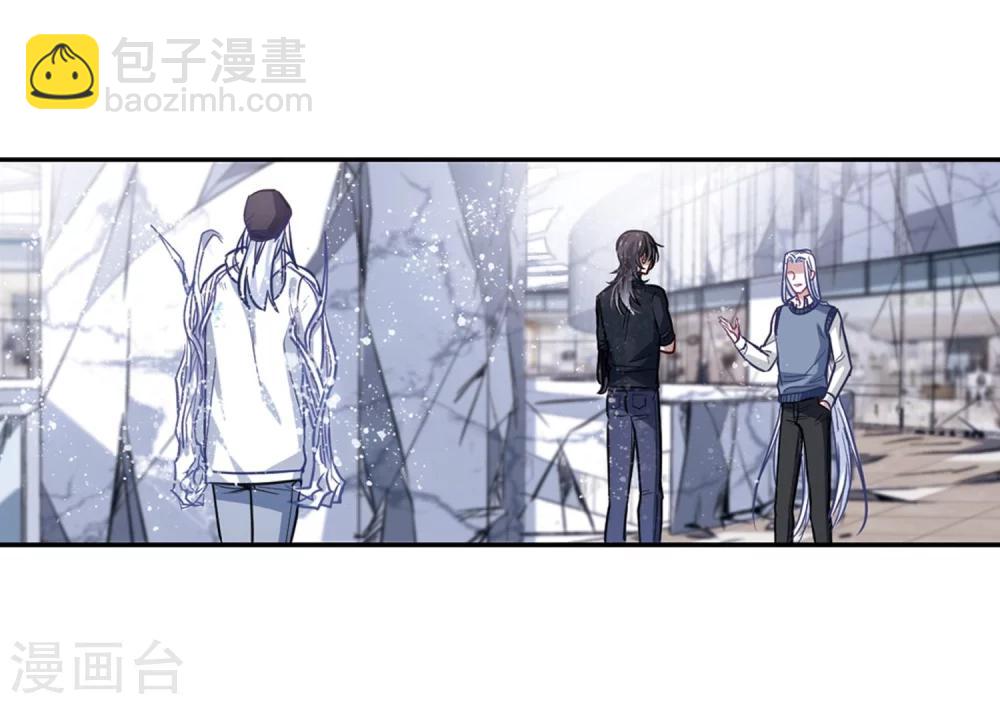 第60话 坠落3(1/2)-第62话