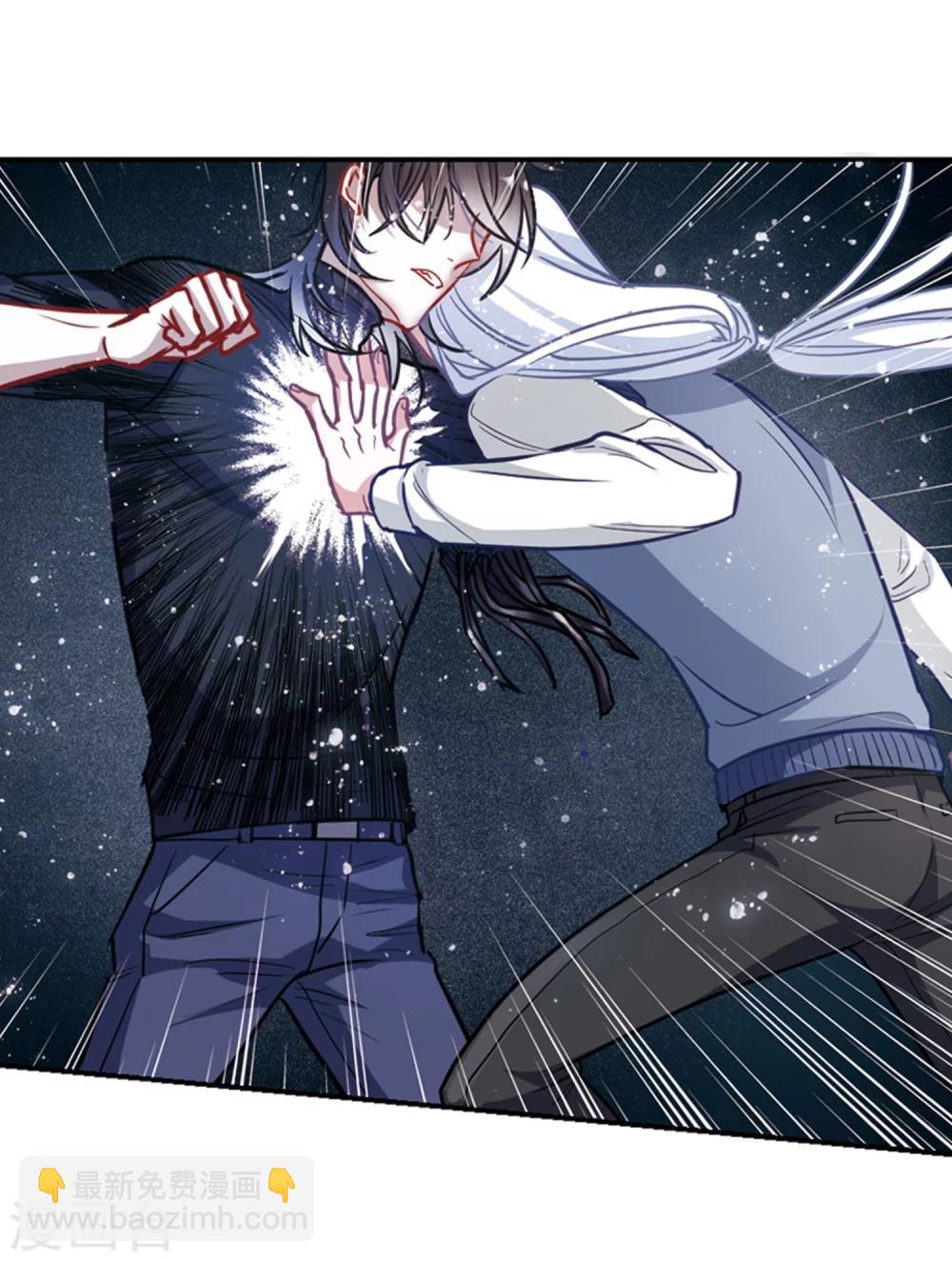 第60话 坠落3(1/2)-第62话