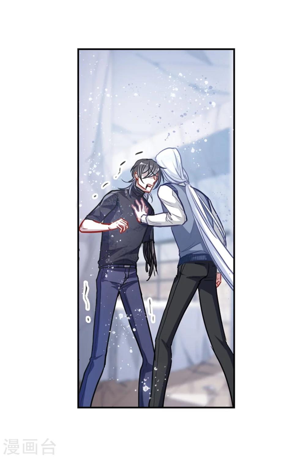 第60话 坠落3(1/2)-第62话