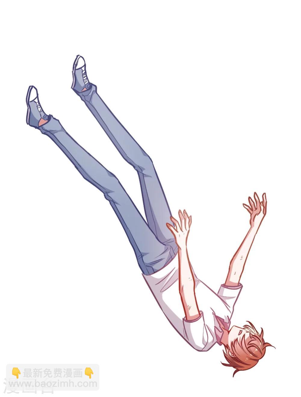 第60话 坠落3(1/2)-第62话