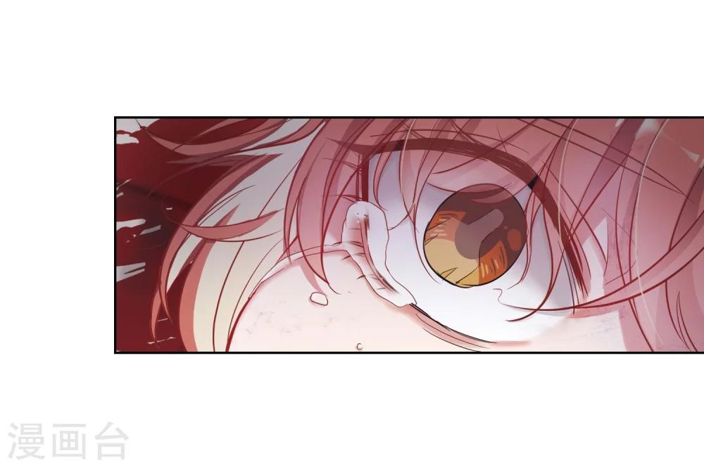 第60话 坠落3(1/2)-第62话