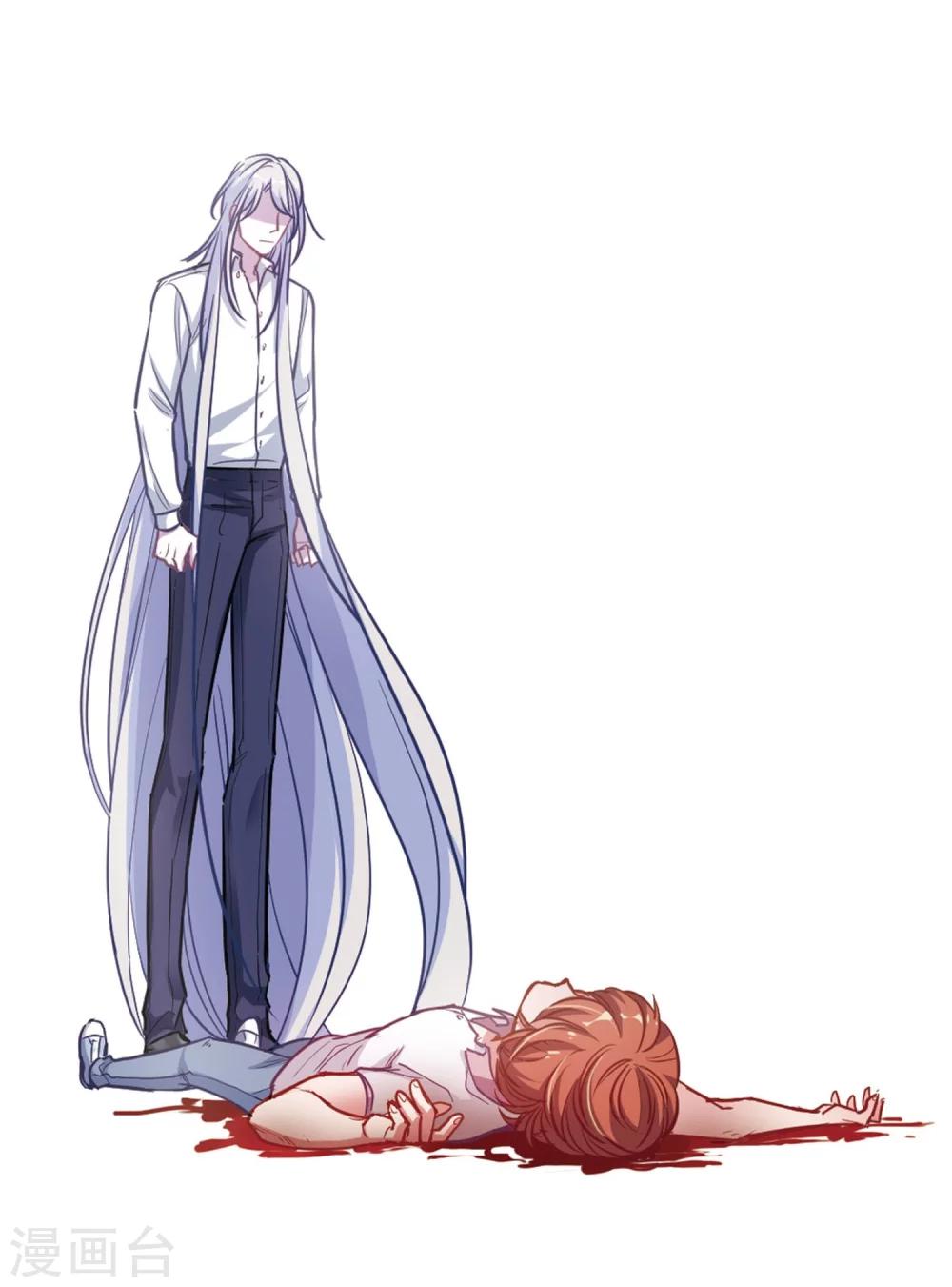 第60话 坠落3(1/2)-第62话