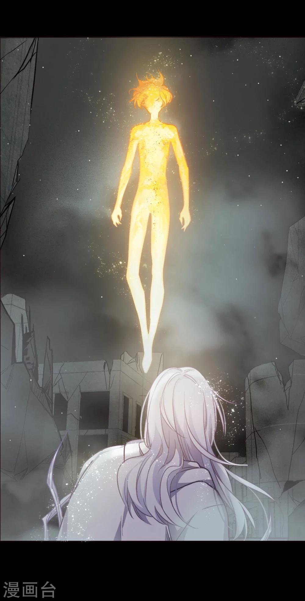 第62话 天启2-第66话