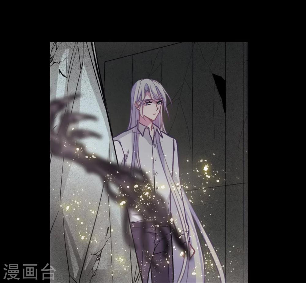 第64话 天启4-第68话