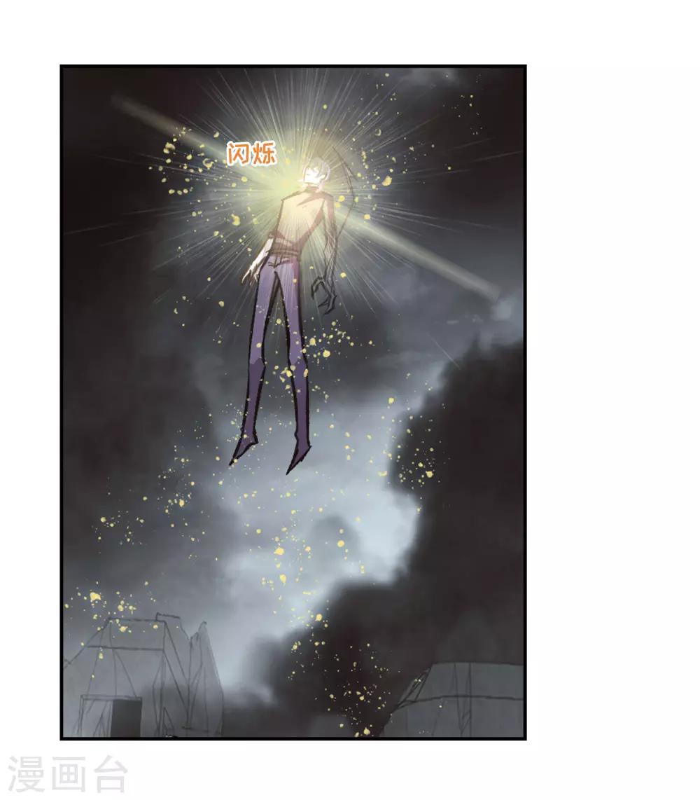 第66话 失而复得2-第70话