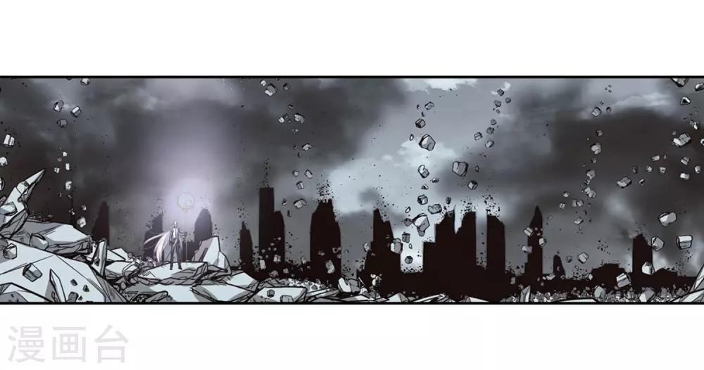 第66话 失而复得2-第70话