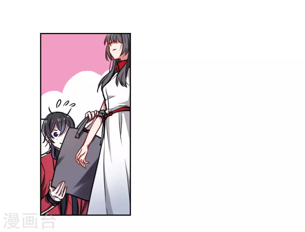 第7话 重归平静1-第8话