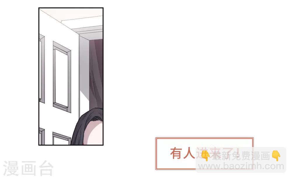 第68话 两败俱伤1-第78话