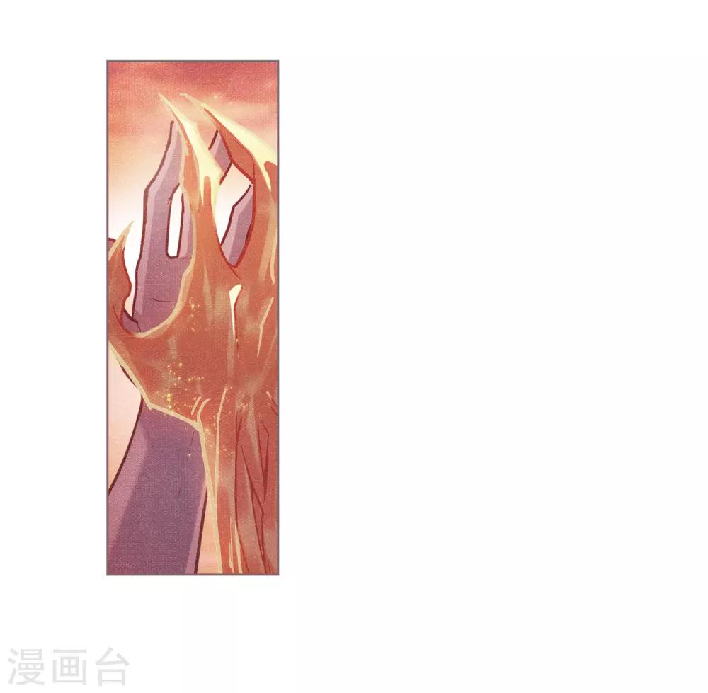 第68话 两败俱伤1-第78话