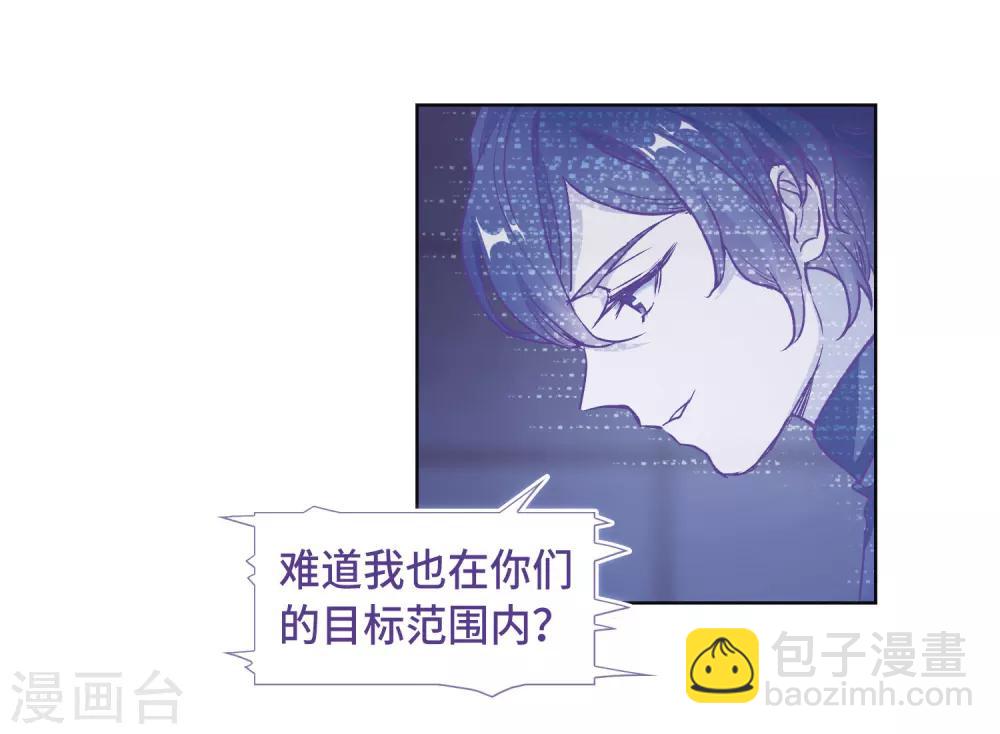 第70话 两败俱伤3-第80话