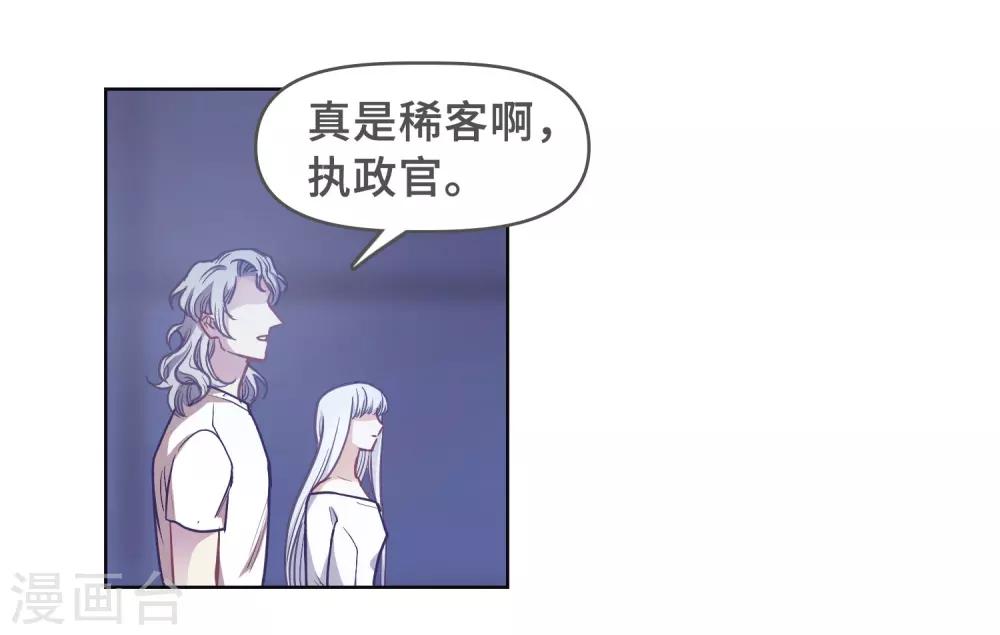 第70话 两败俱伤3-第80话