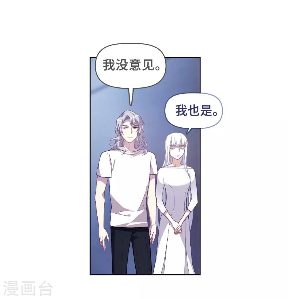 第70话 两败俱伤3-第80话