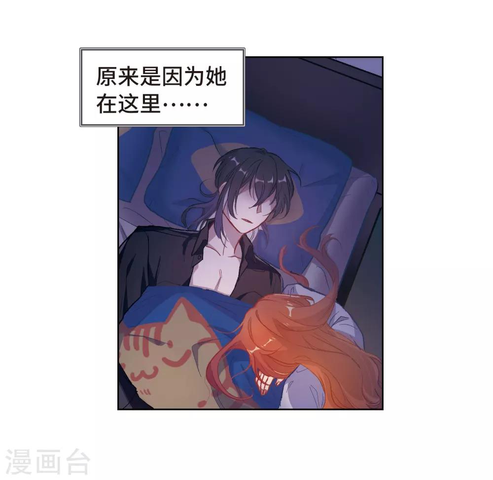 第70话 两败俱伤3-第80话