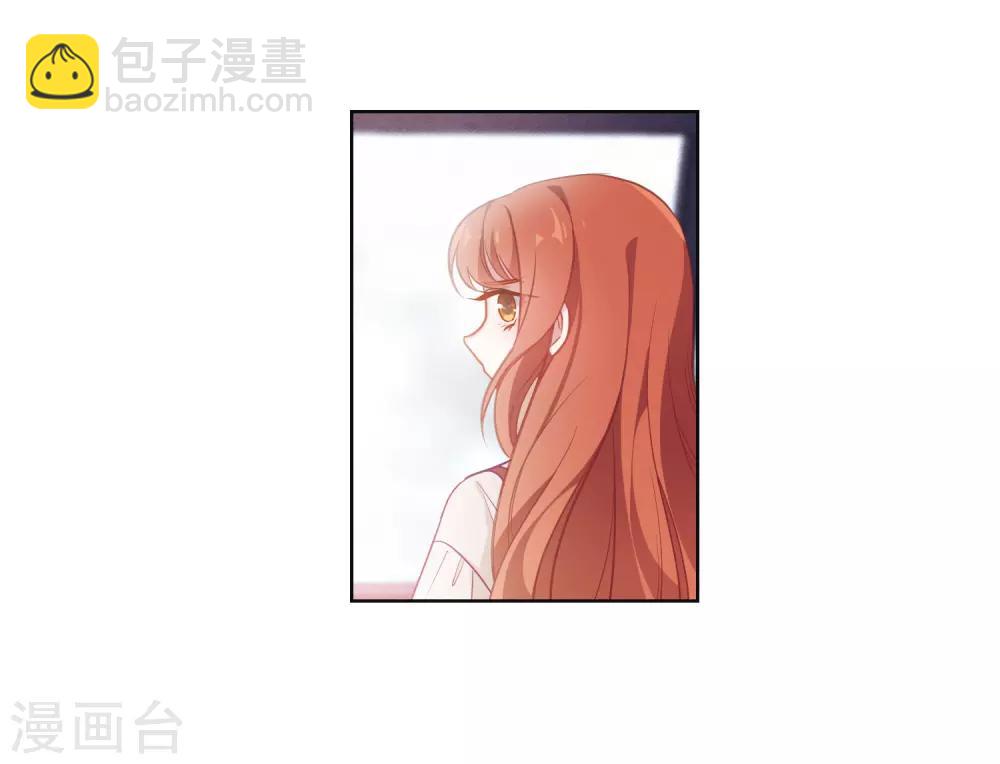 第77话 逃避1-第88话