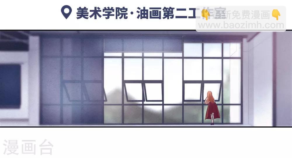 第77话 逃避1-第88话