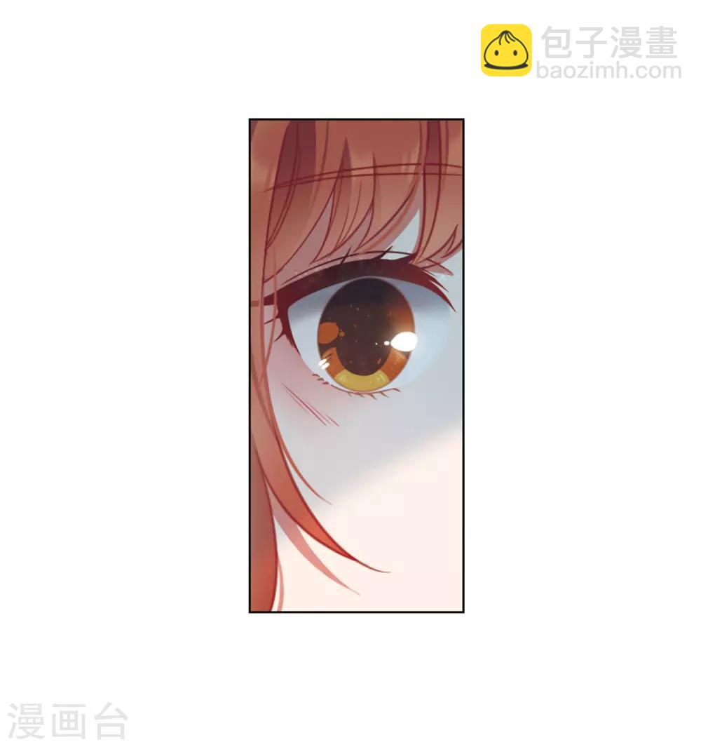 第79话 魔王之心1-第90话