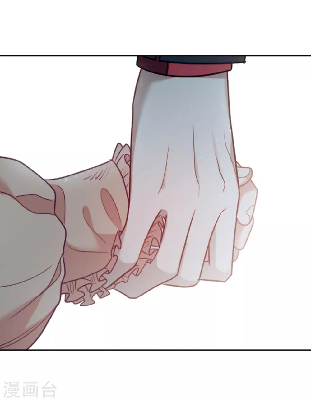 第79话 魔王之心1-第90话