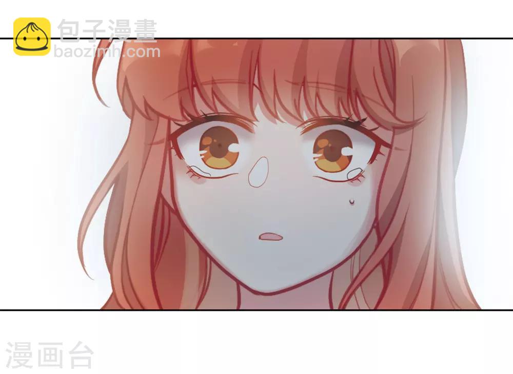 第81话 魔王之心3-第92话