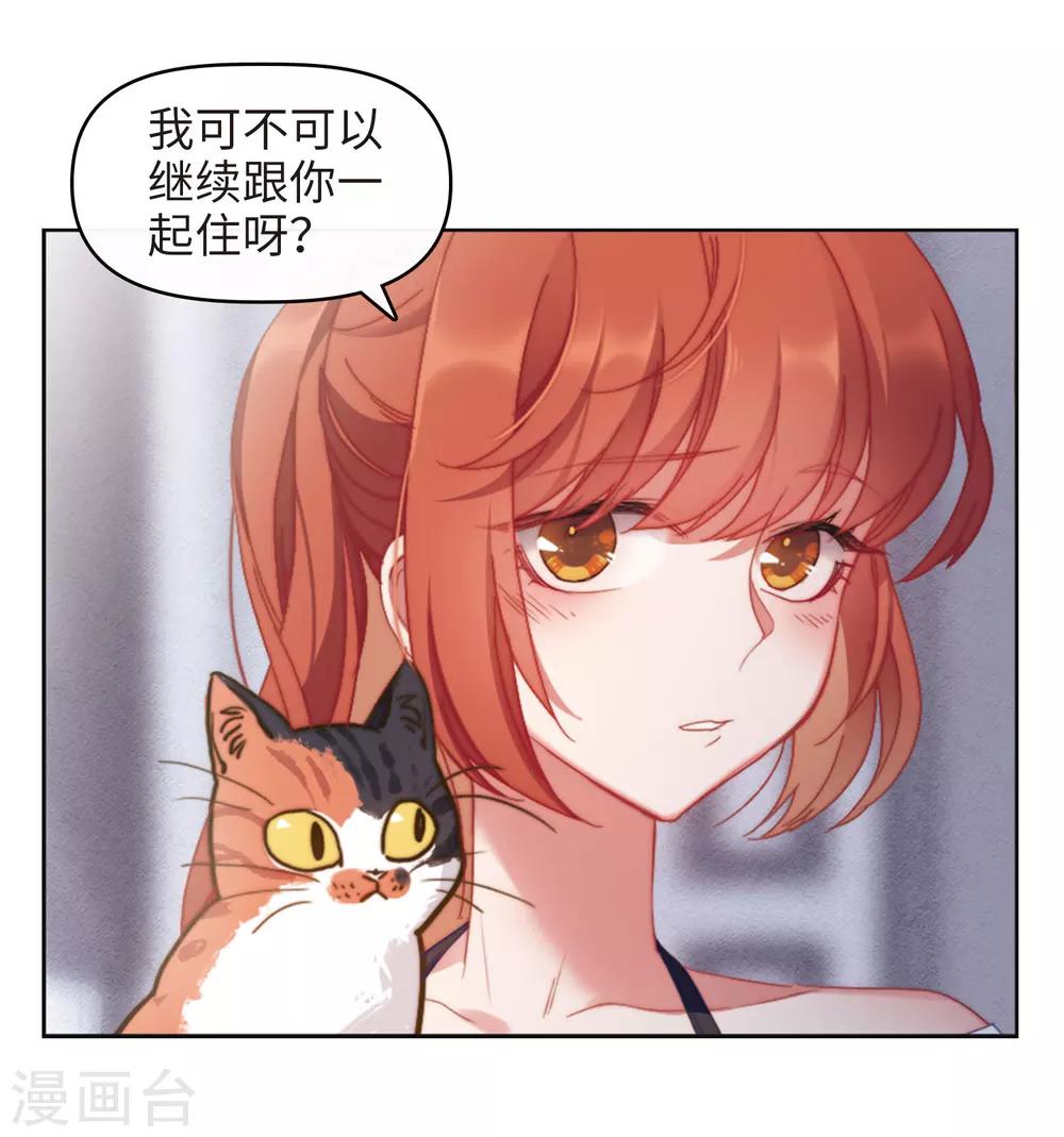 第85话 六尺之下的帝国1-第96话