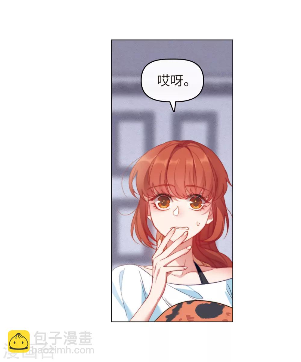 第85话 六尺之下的帝国1-第96话