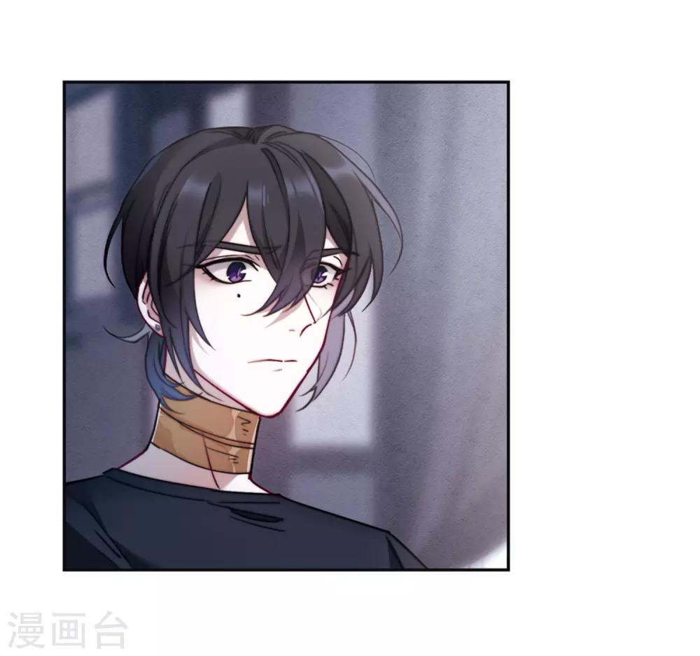 第85话 六尺之下的帝国1-第96话