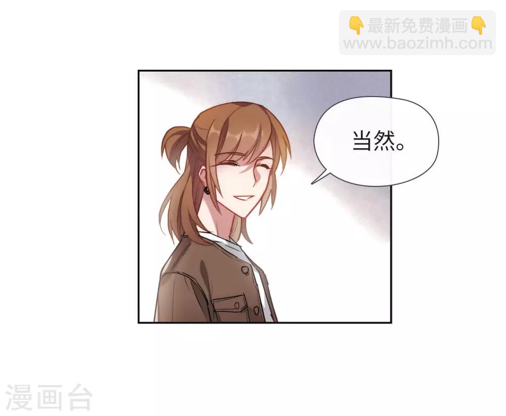 第89话 新的开始-第100话