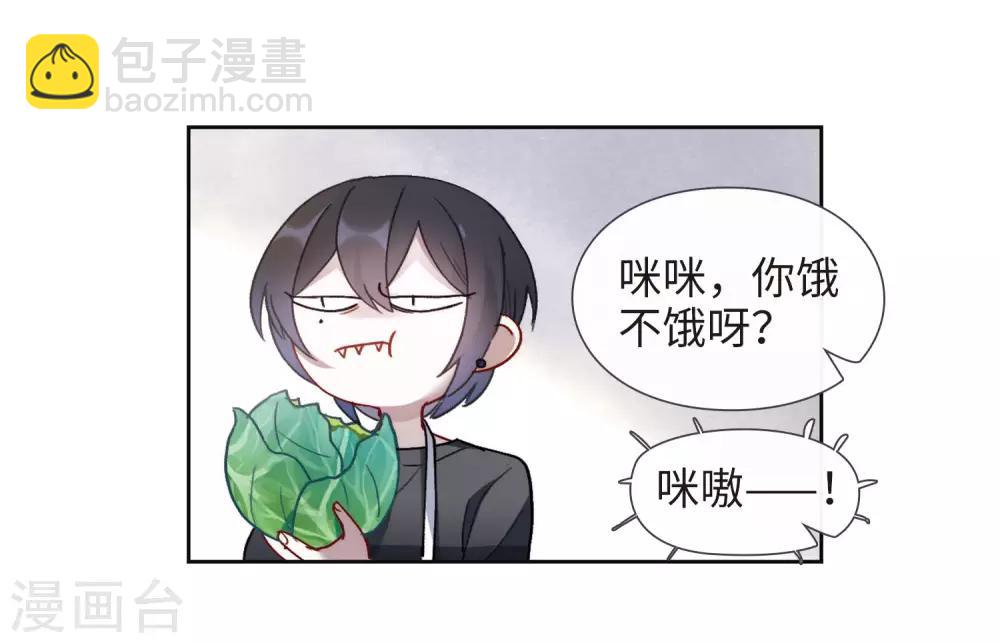 第89话 新的开始-第100话