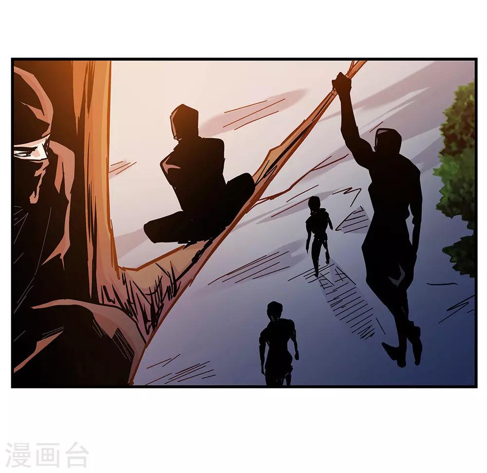 第102话 决赛前夜1-第102话