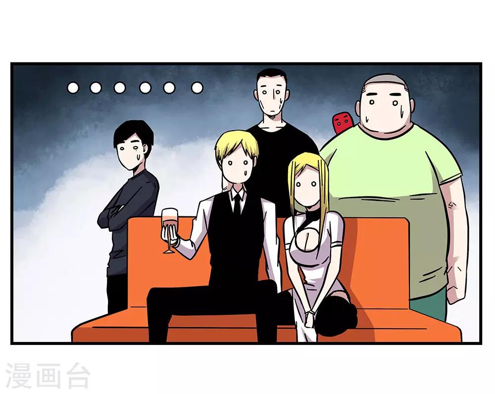 第102话 决赛前夜1-第102话