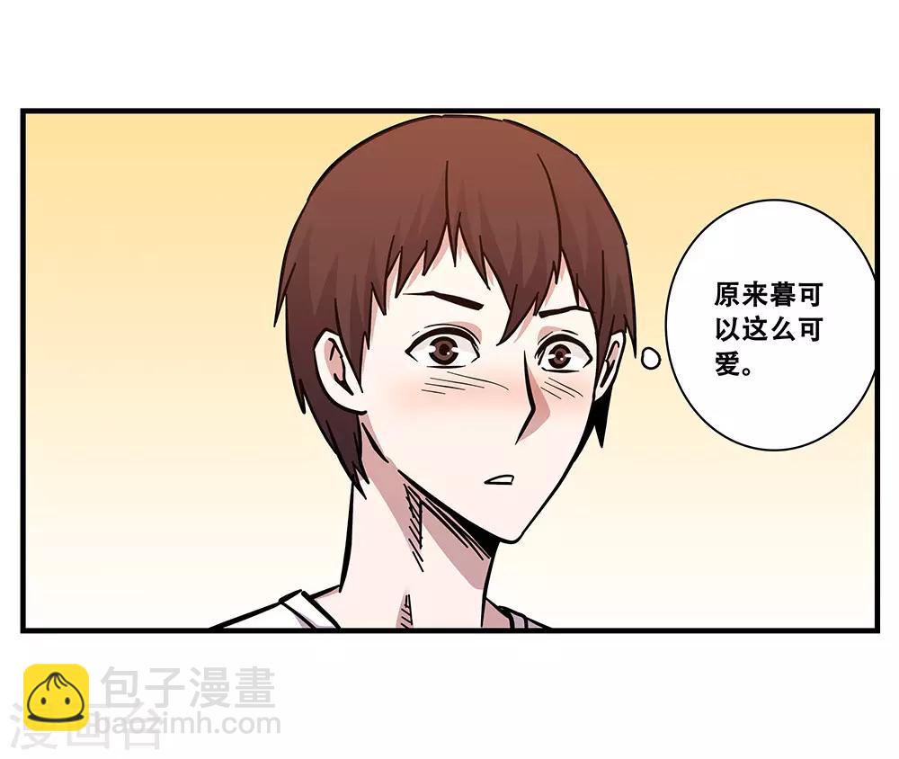 第102话 决赛前夜1-第102话