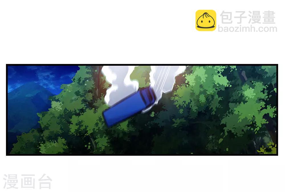 第102话 决赛前夜1-第102话