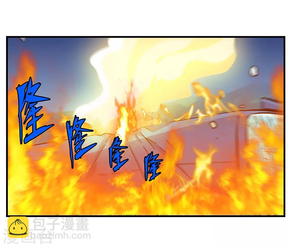 第102话 决赛前夜1-第102话