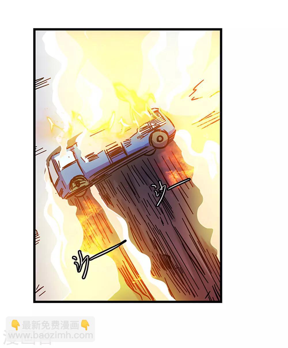 第102话 决赛前夜1-第102话