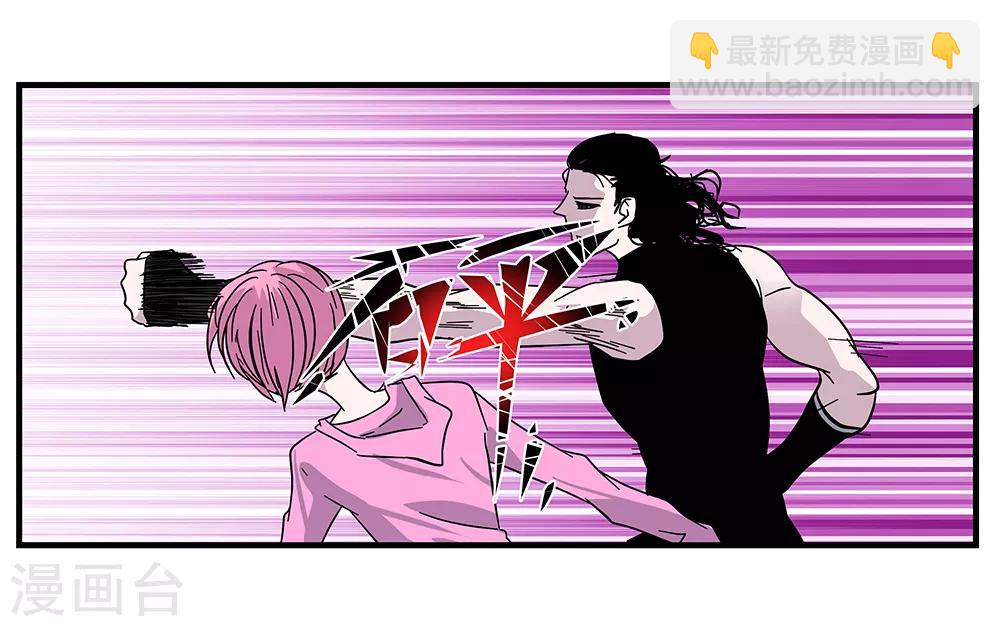 第106话 绝境1-第106话