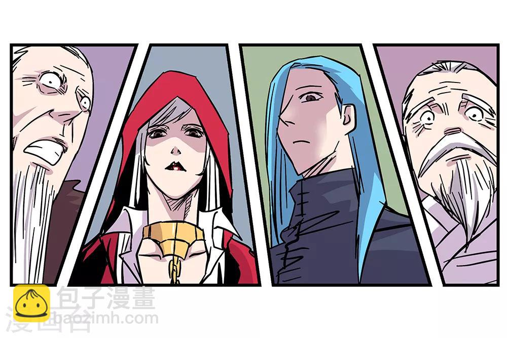 第106话 绝境1-第106话